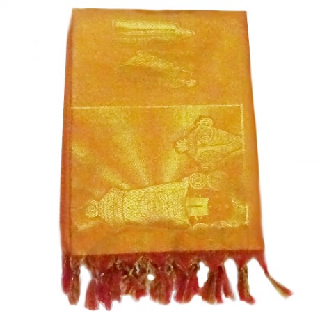 Namo Border Zari Shawl ( Golden red)